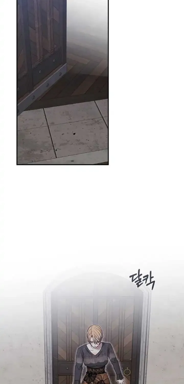 Bitten by the Dog I Abandoned Kainu Manga Chapter 38 Page 38