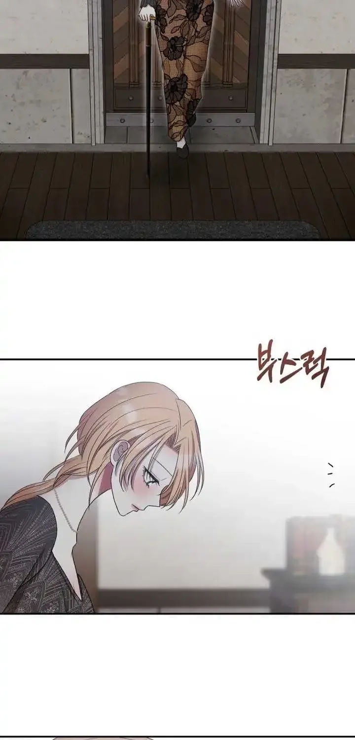 Bitten by the Dog I Abandoned Kainu Manga Chapter 38 Page 39