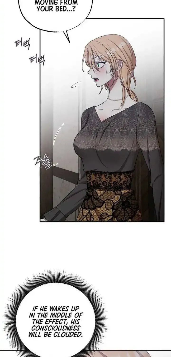 Bitten by the Dog I Abandoned Kainu Manga Chapter 38 Page 49