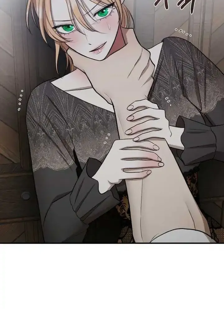 Bitten by the Dog I Abandoned Kainu Manga Chapter 38 Page 61