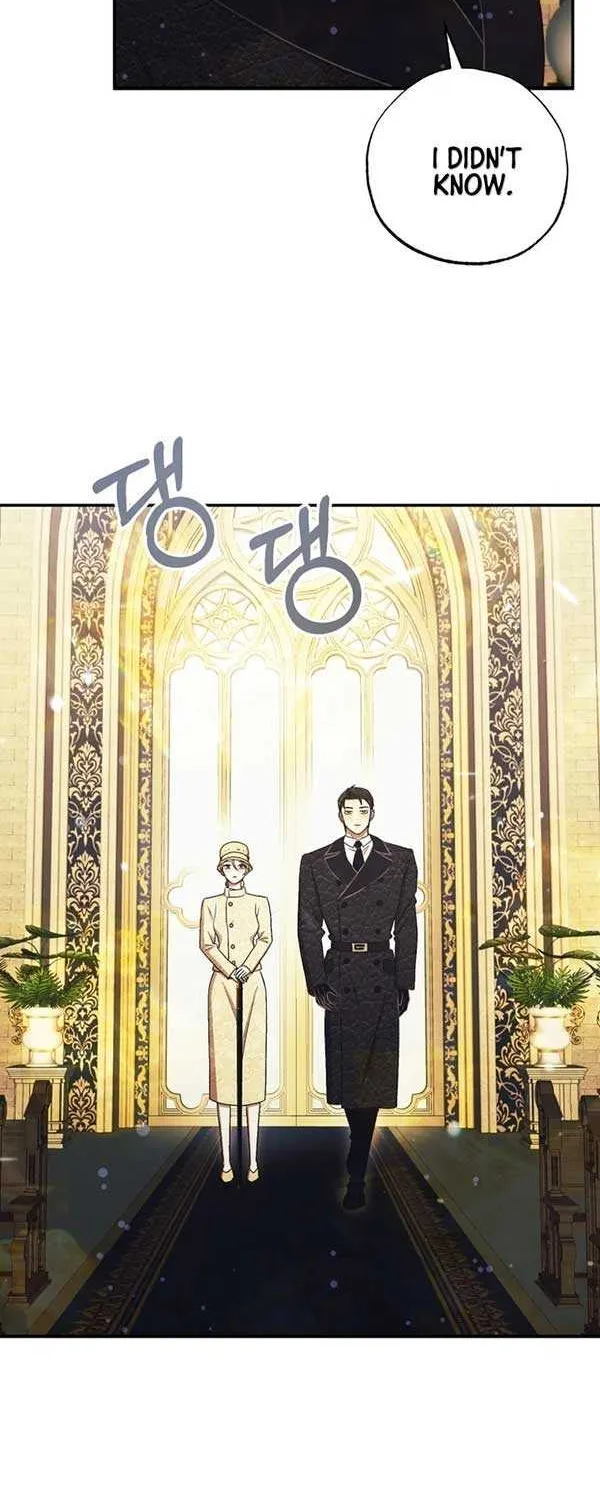 Bitten by the Dog I Abandoned Kainu Manga Chapter 36 Page 32