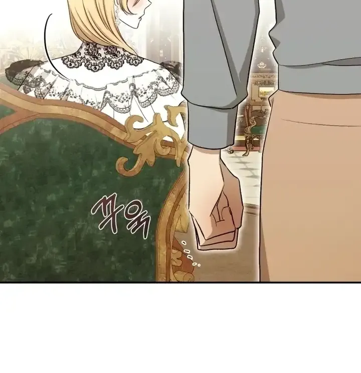 Bitten by the Dog I Abandoned Kainu Manga Chapter 35 Page 21