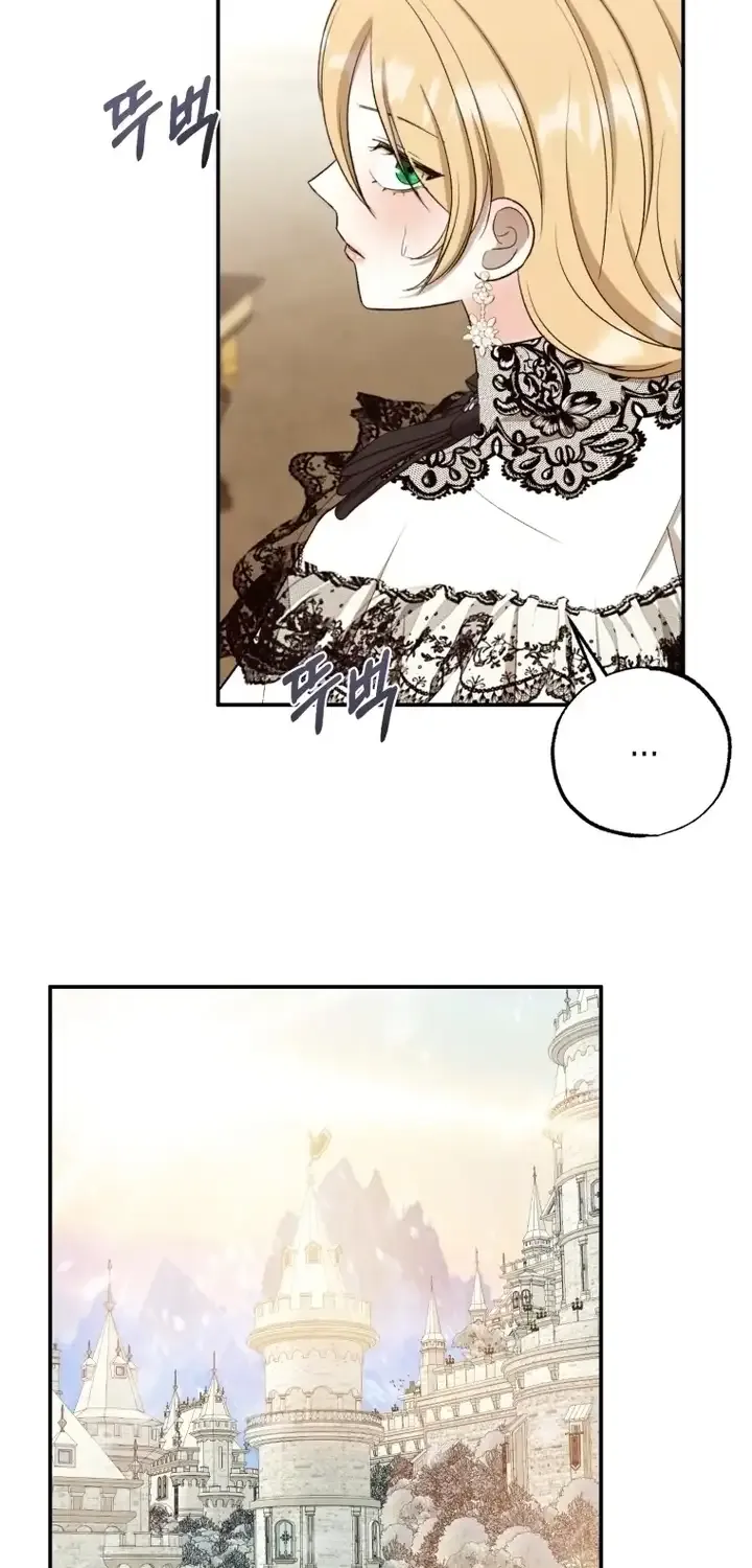 Bitten by the Dog I Abandoned Kainu Manga Chapter 35 Page 37