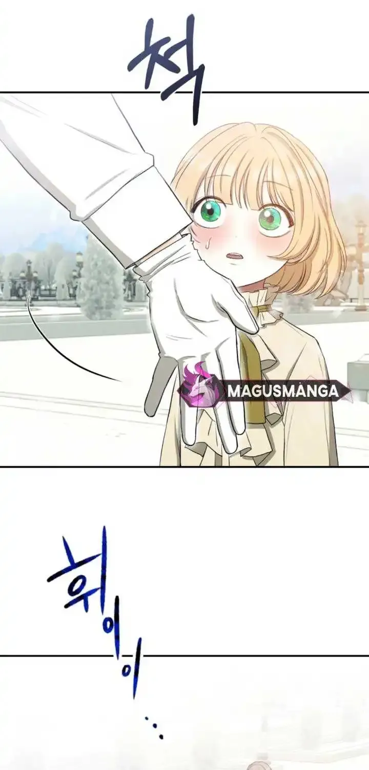 Bitten by the Dog I Abandoned Kainu Manga Chapter 34 Page 53