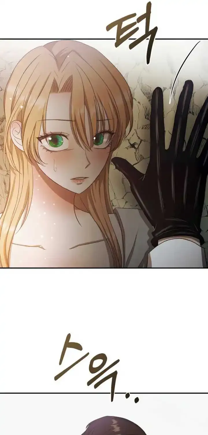 Bitten by the Dog I Abandoned Kainu Manga Chapter 33 Page 8