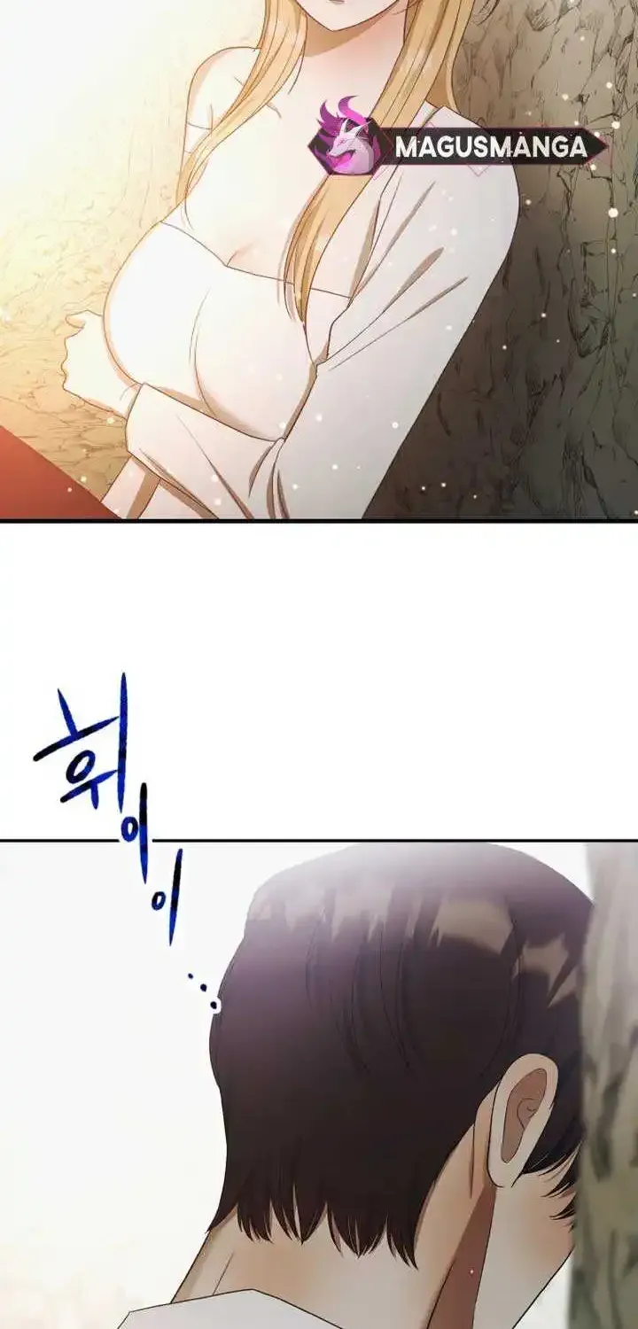Bitten by the Dog I Abandoned Kainu Manga Chapter 33 Page 13