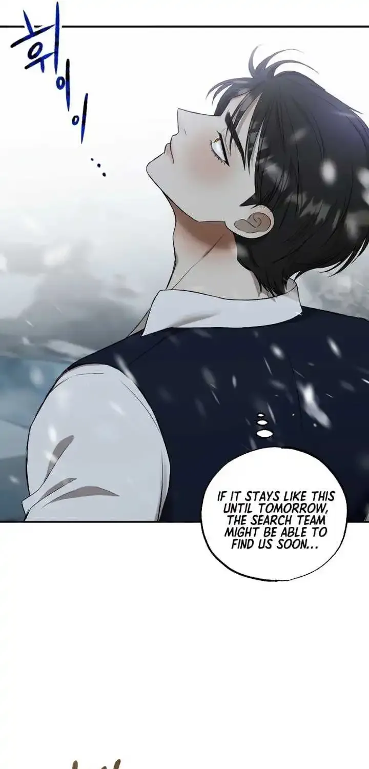 Bitten by the Dog I Abandoned Kainu Manga Chapter 33 Page 42