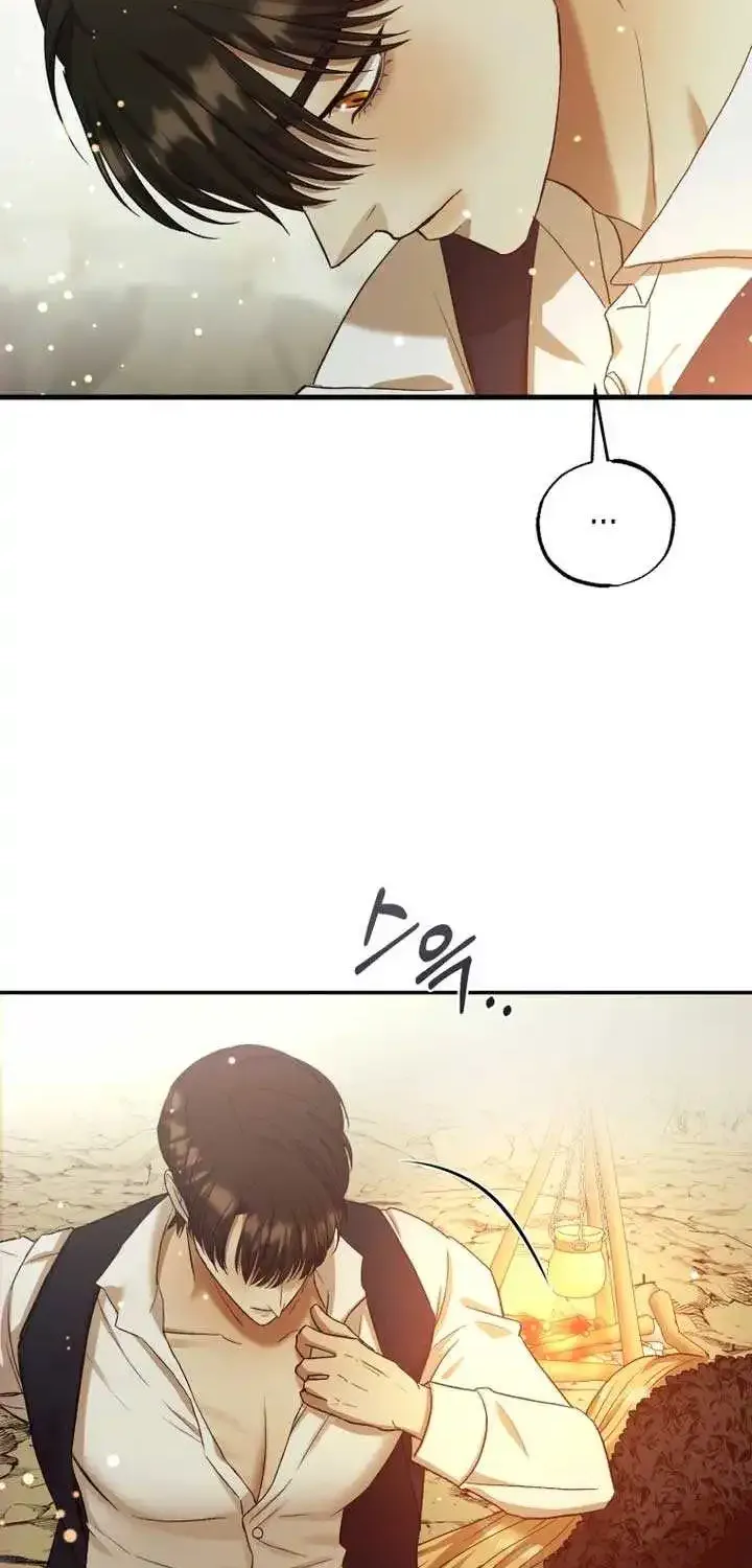 Bitten by the Dog I Abandoned Kainu Manga Chapter 33 Page 60