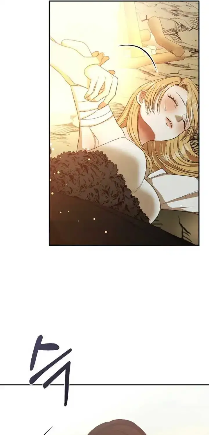 Bitten by the Dog I Abandoned Kainu Manga Chapter 33 Page 62