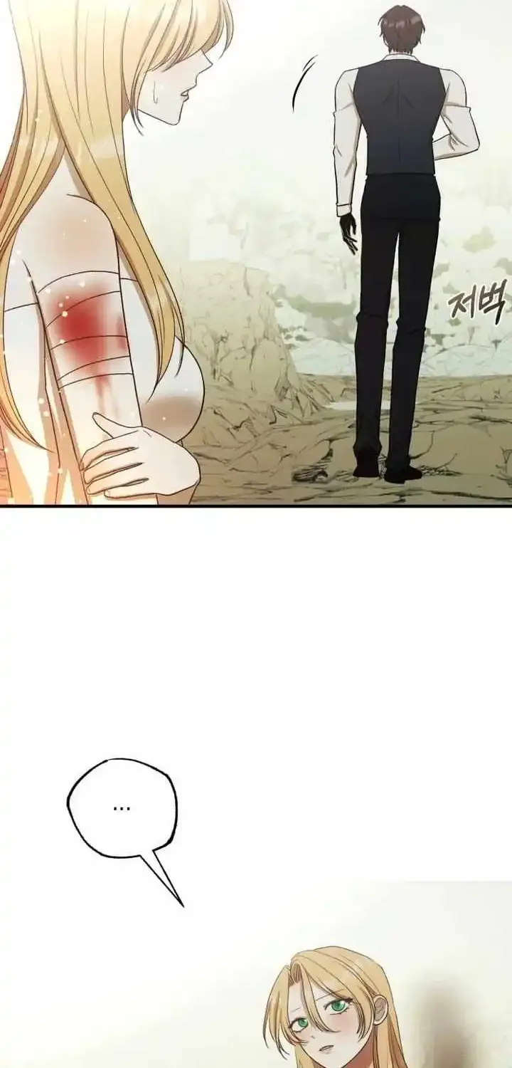Bitten by the Dog I Abandoned Kainu Manga Chapter 31 Page 15