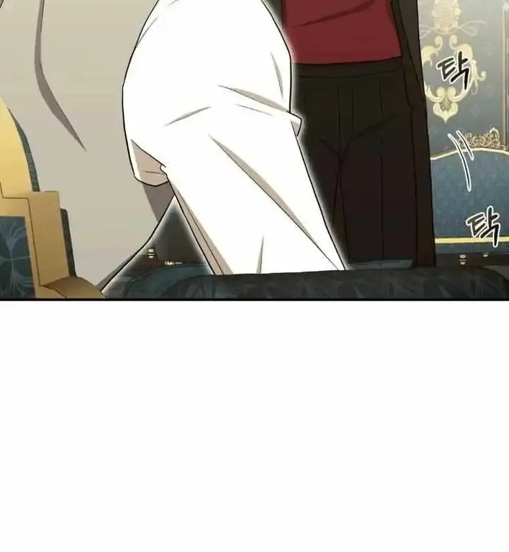 Bitten by the Dog I Abandoned Kainu Manga Chapter 31 Page 25
