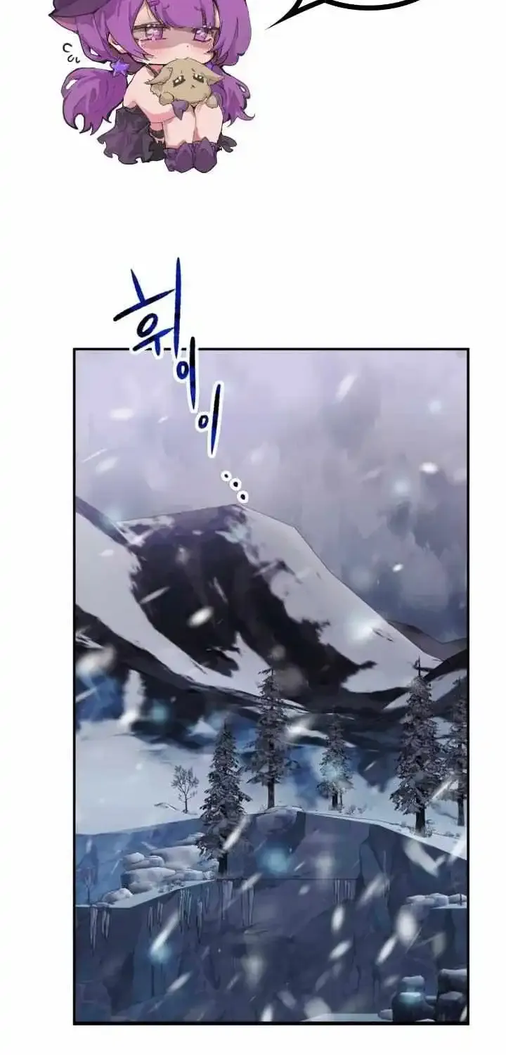 Bitten by the Dog I Abandoned Kainu Manga Chapter 31 Page 40