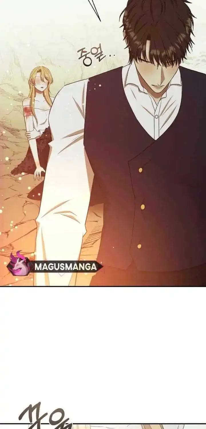 Bitten by the Dog I Abandoned Kainu Manga Chapter 31 Page 53