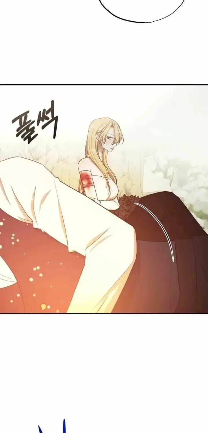 Bitten by the Dog I Abandoned Kainu Manga Chapter 31 Page 59