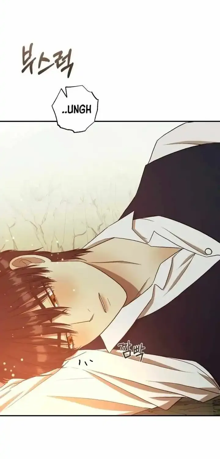 Bitten by the Dog I Abandoned Kainu Manga Chapter 31 Page 61