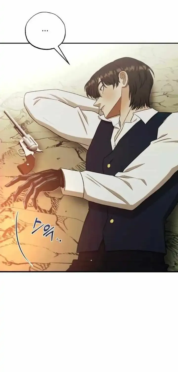 Bitten by the Dog I Abandoned Kainu Manga Chapter 31 Page 63