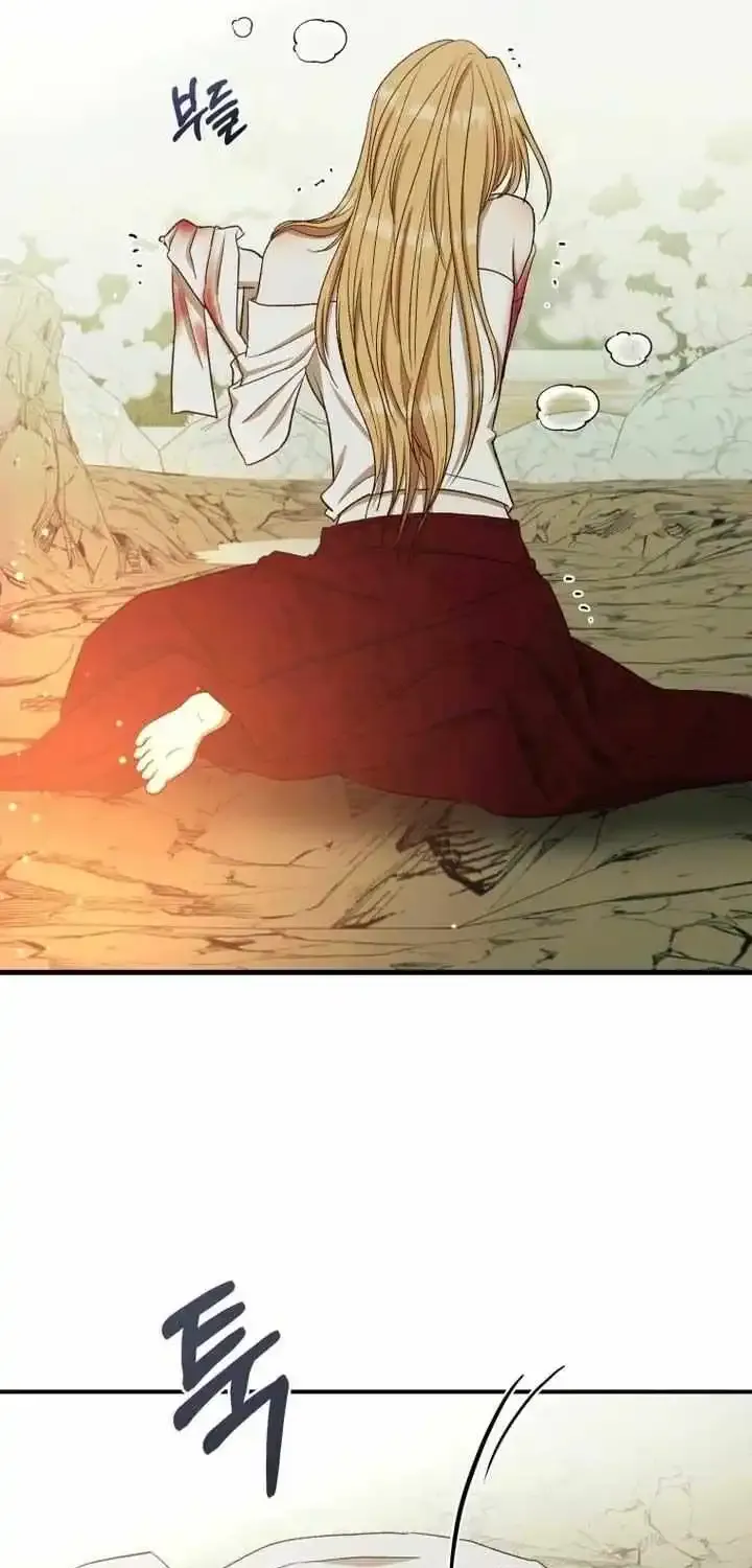 Bitten by the Dog I Abandoned Kainu Manga Chapter 31 Page 66