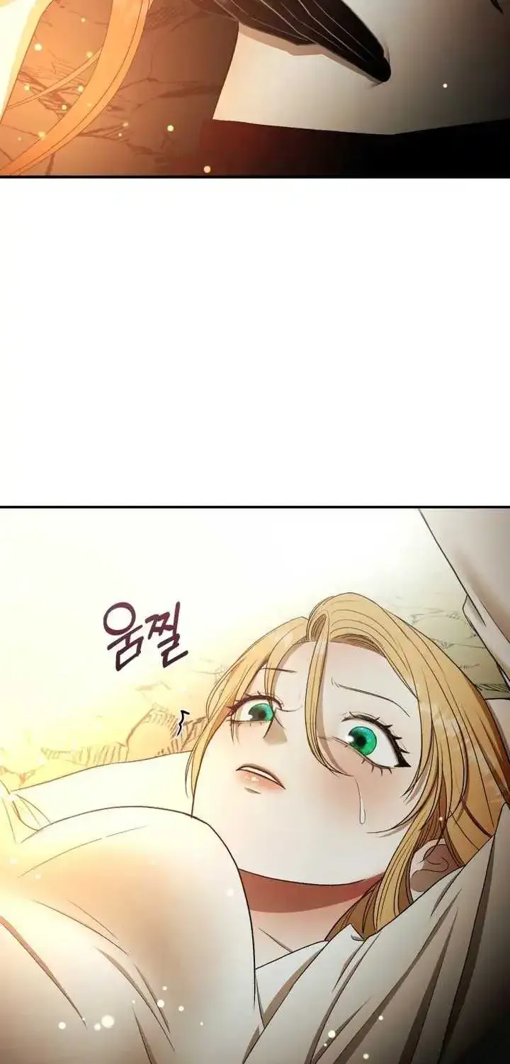 Bitten by the Dog I Abandoned Kainu Manga Chapter 30 Page 58