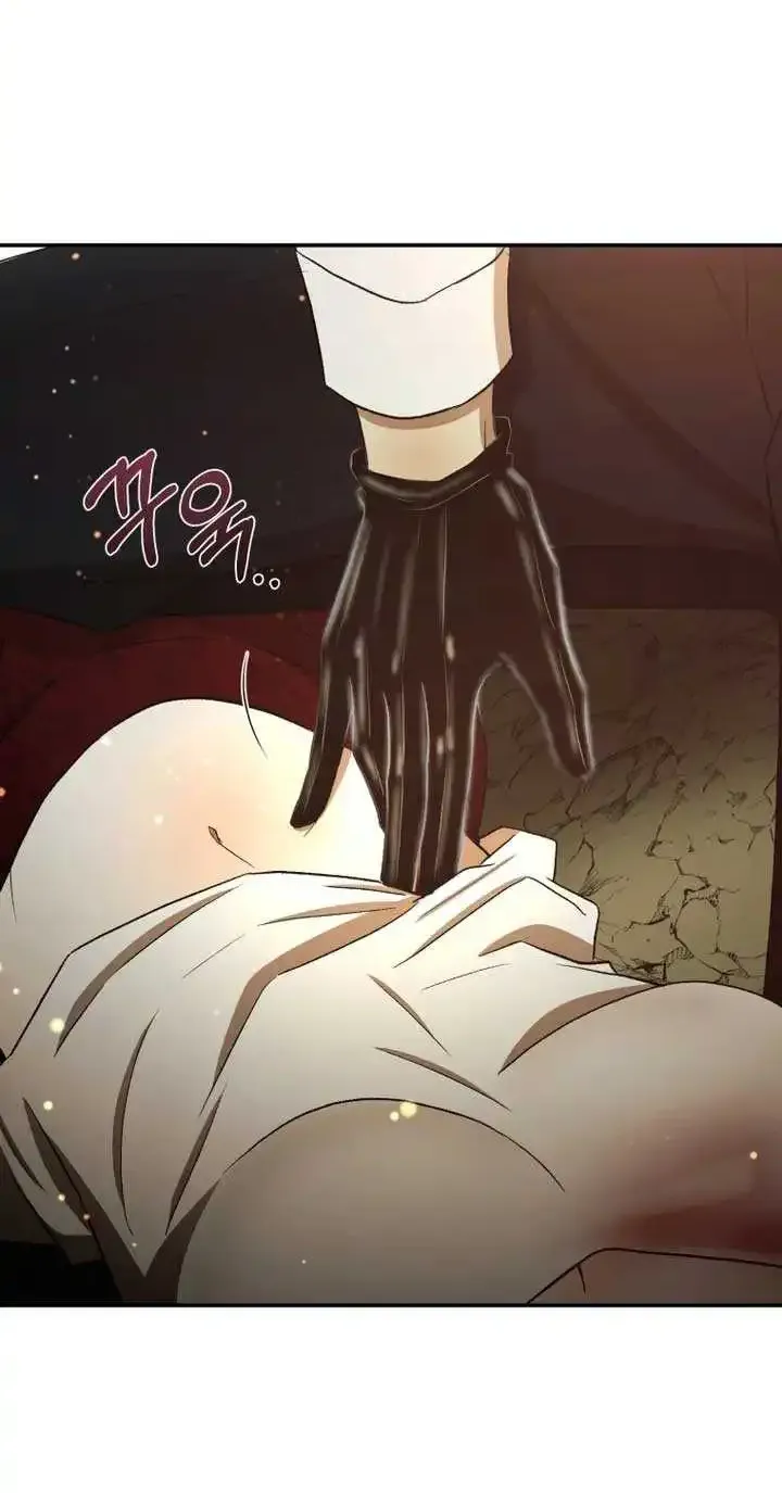 Bitten by the Dog I Abandoned Kainu Manga Chapter 30 Page 60