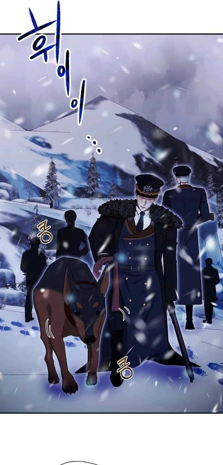 Bitten by the Dog I Abandoned Kainu Manga Chapter 29 Page 13