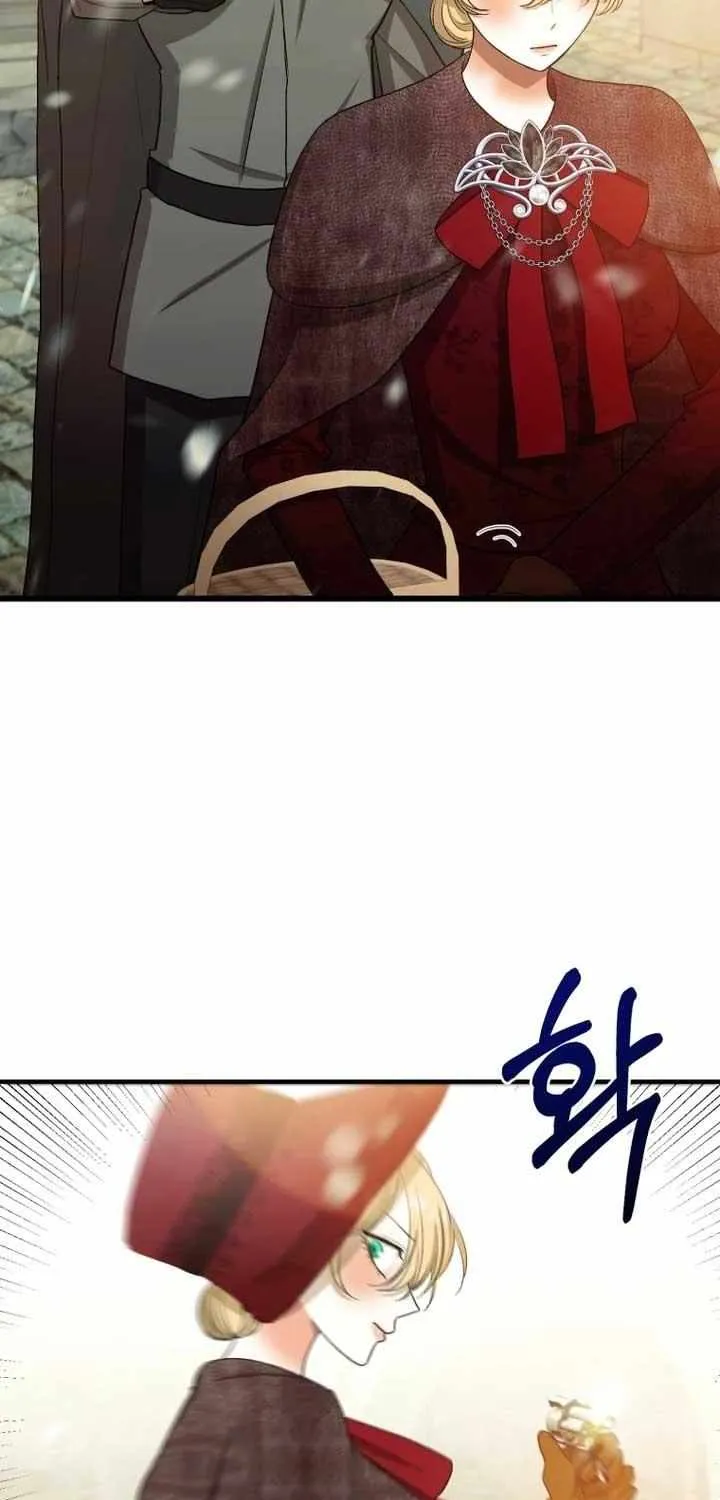 Bitten by the Dog I Abandoned Kainu Manga Chapter 28 Page 6