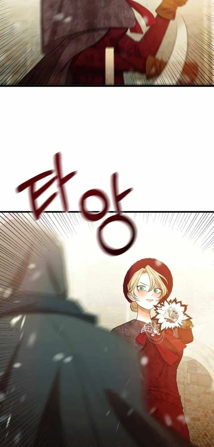 Bitten by the Dog I Abandoned Kainu Manga Chapter 28 Page 7