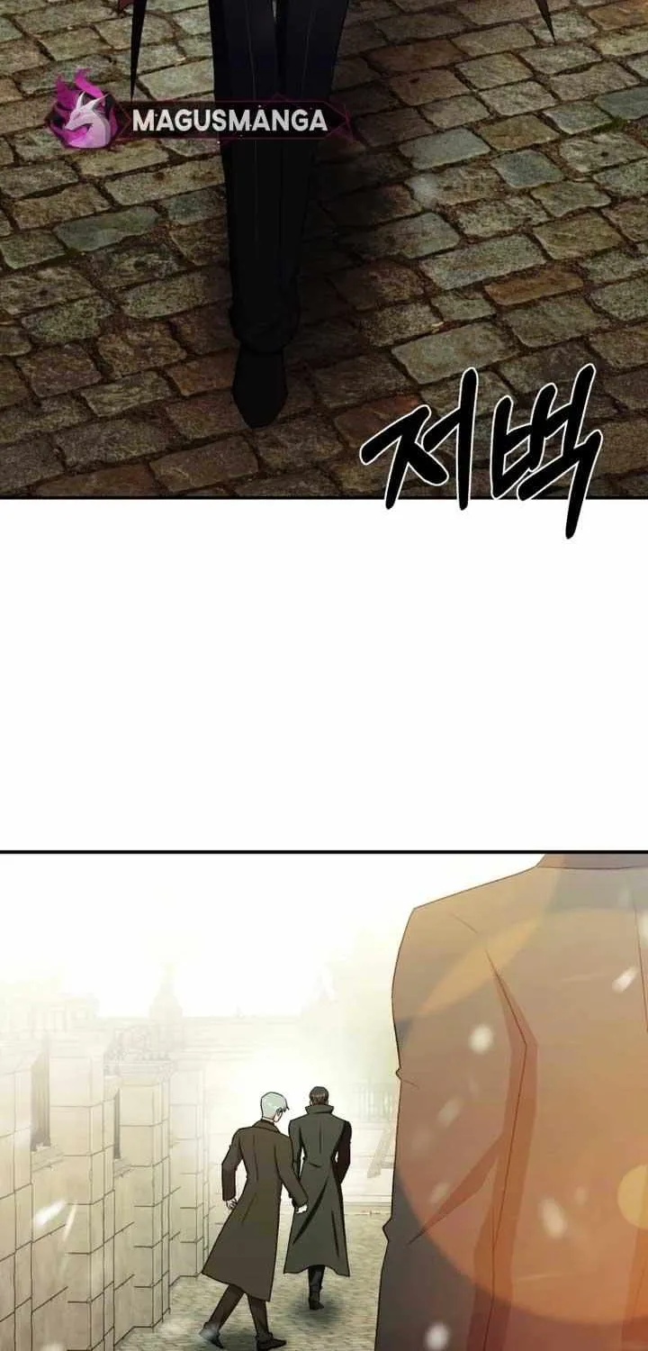 Bitten by the Dog I Abandoned Kainu Manga Chapter 28 Page 45