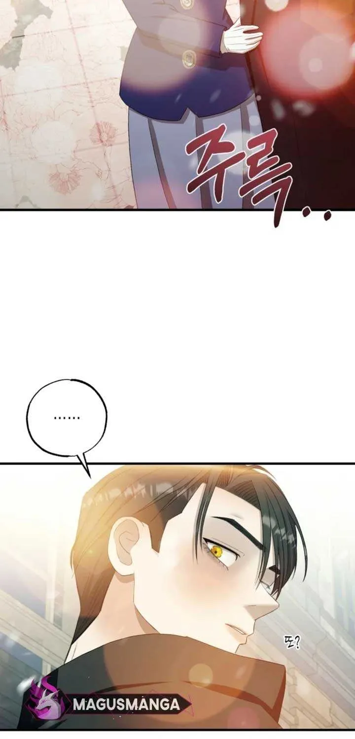 Bitten by the Dog I Abandoned Kainu Manga Chapter 26 Page 28