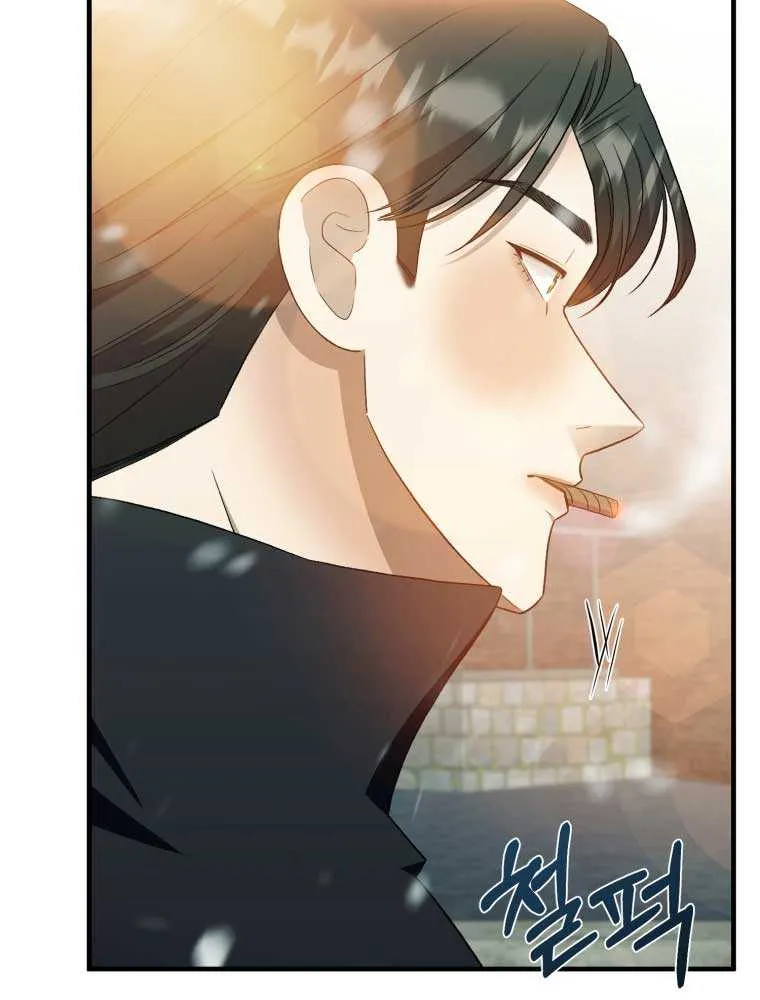 Bitten by the Dog I Abandoned Kainu Manga Chapter 25 Page 10