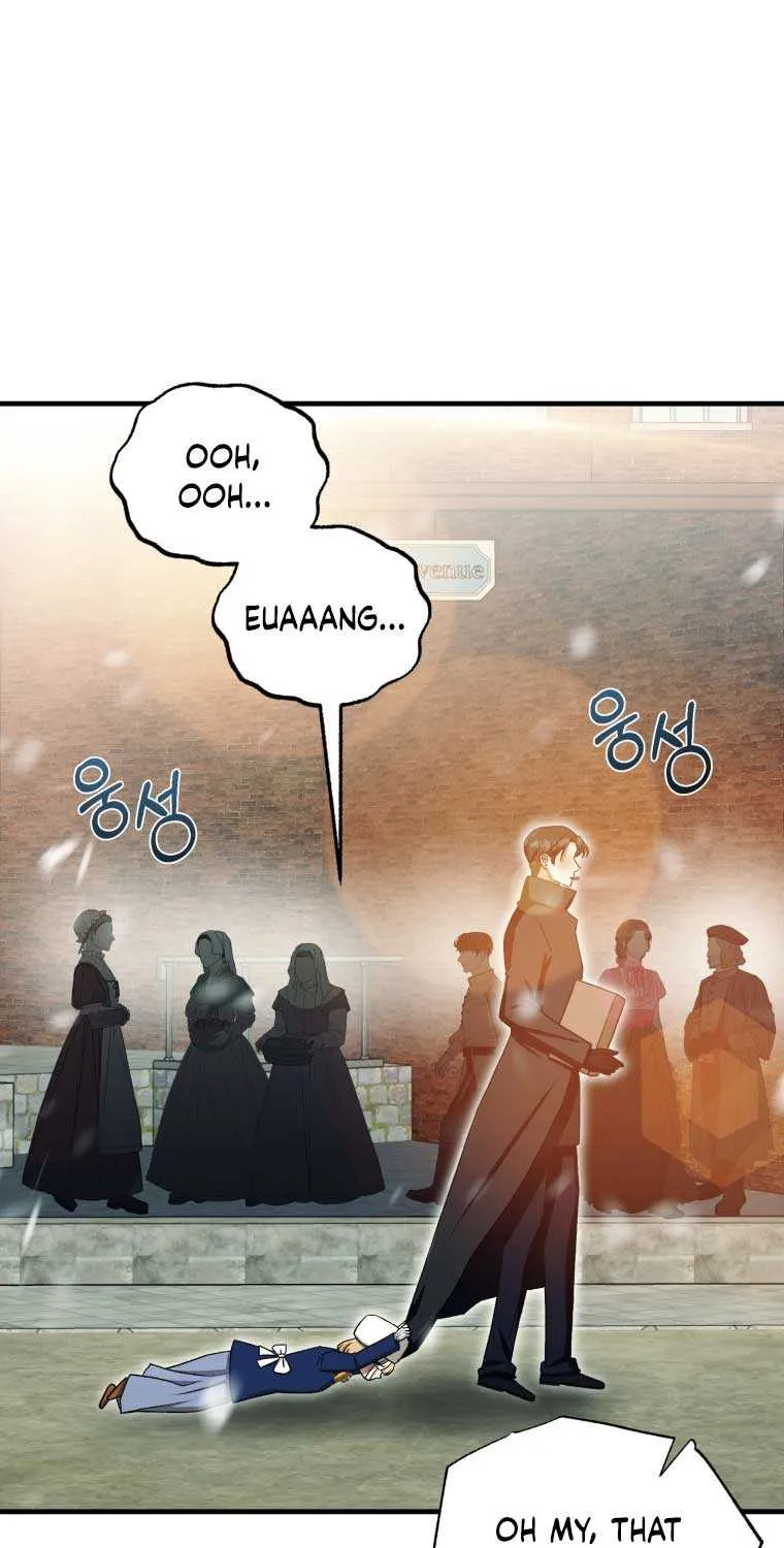 Bitten by the Dog I Abandoned Kainu Manga Chapter 25 Page 11