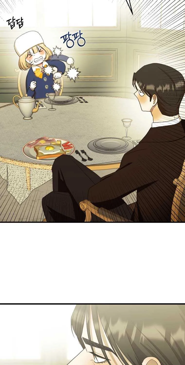 Bitten by the Dog I Abandoned Kainu Manga Chapter 25 Page 26