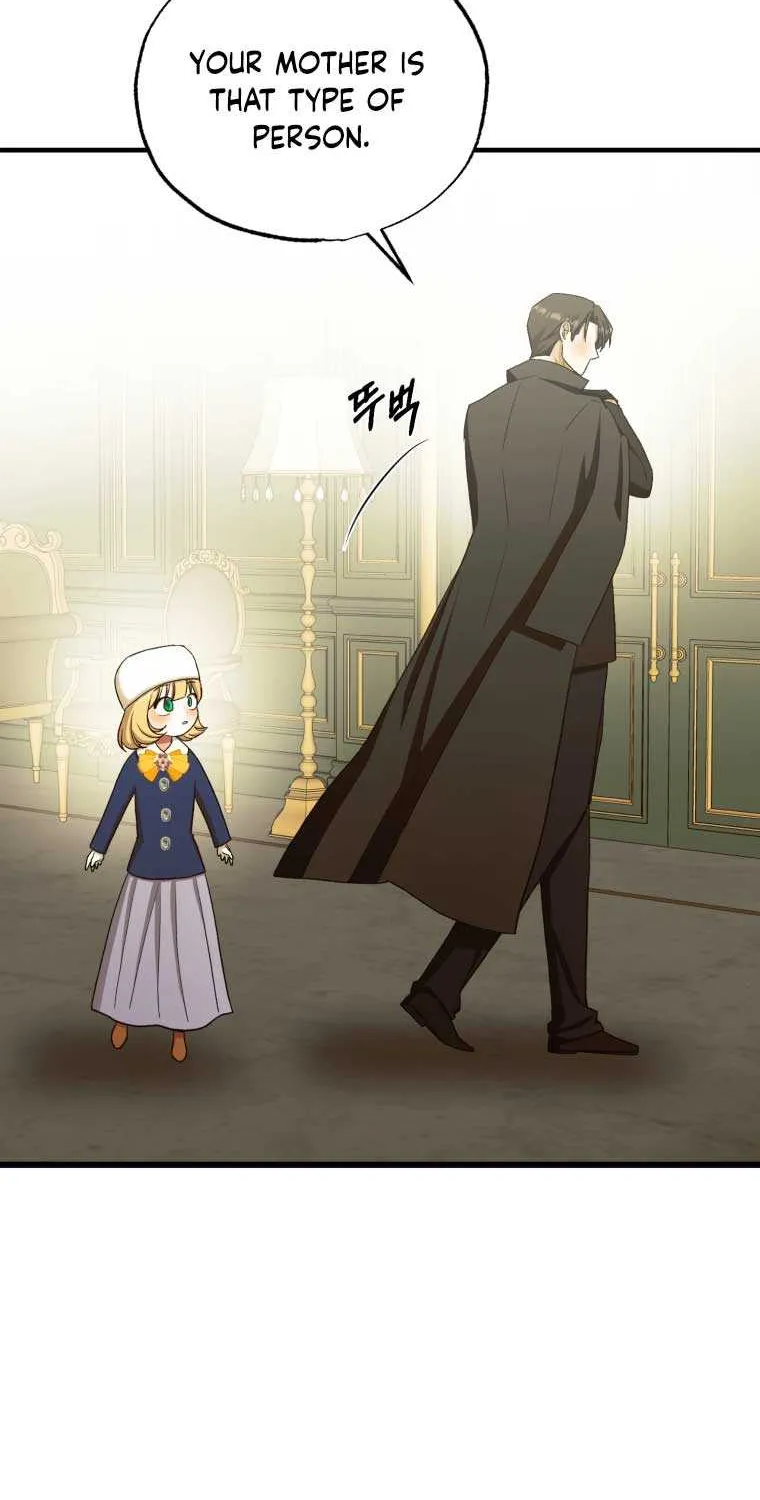Bitten by the Dog I Abandoned Kainu Manga Chapter 25 Page 48