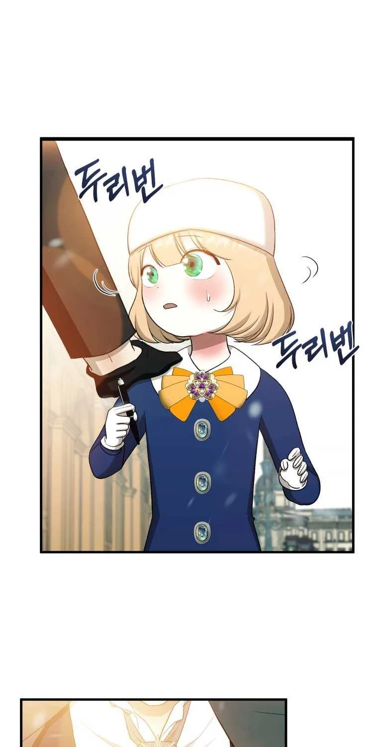 Bitten by the Dog I Abandoned Kainu Manga Chapter 25 Page 66