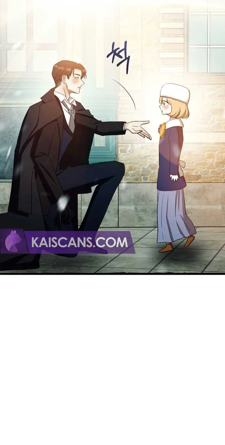 Bitten by the Dog I Abandoned Kainu Manga Chapter 25 Page 68