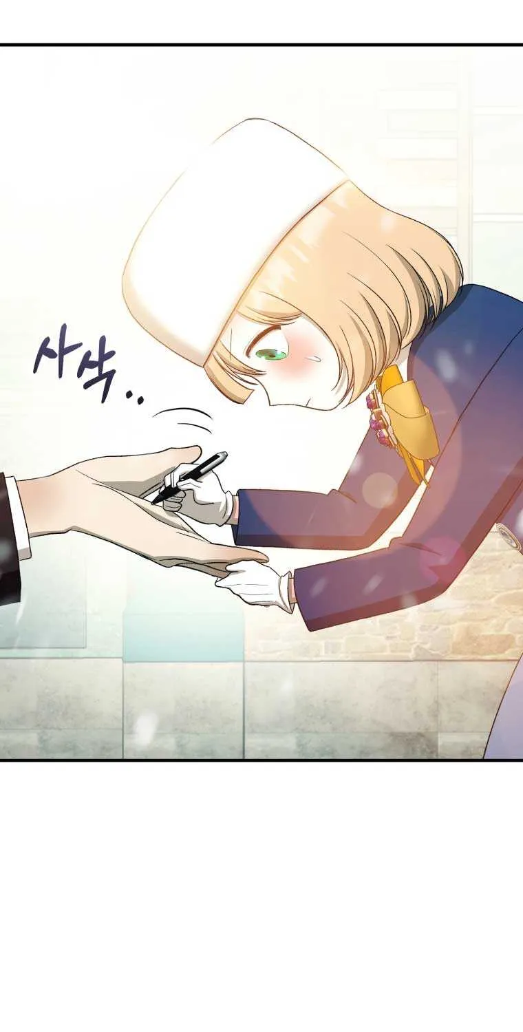 Bitten by the Dog I Abandoned Kainu Manga Chapter 25 Page 69