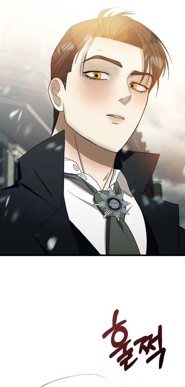 Bitten by the Dog I Abandoned Kainu Manga Chapter 24 Page 71