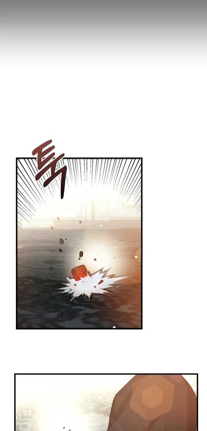Bitten by the Dog I Abandoned Kainu Manga Chapter 23 Page 33