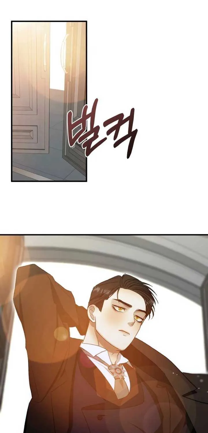 Bitten by the Dog I Abandoned Kainu Manga Chapter 23 Page 37