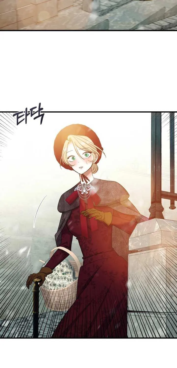 Bitten by the Dog I Abandoned Kainu Manga Chapter 23 Page 61