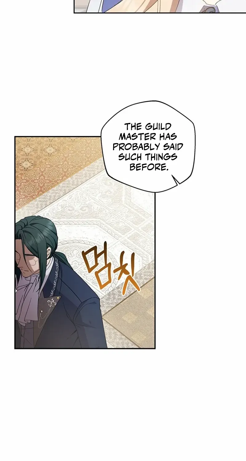 There Is No Need To Be Obsessed Kainu Manga Chapter 2 Page 33