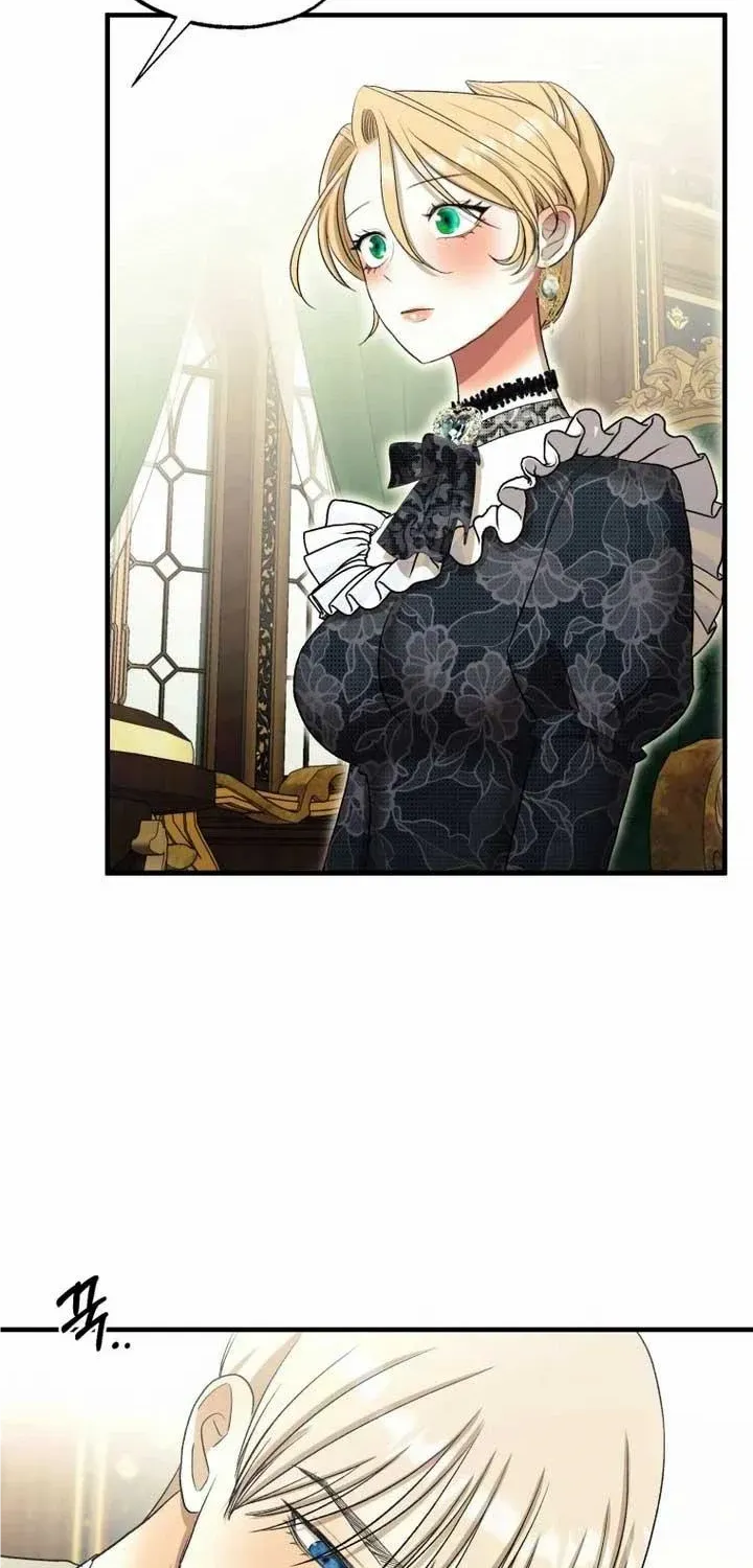Bitten by the Dog I Abandoned Kainu Manga Chapter 21 Page 73