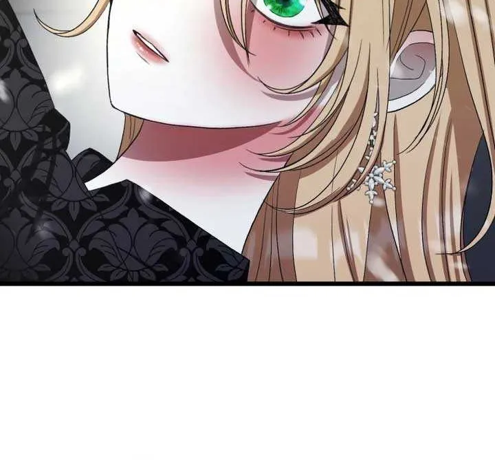Bitten by the Dog I Abandoned Kainu Manga Chapter 19 Page 61