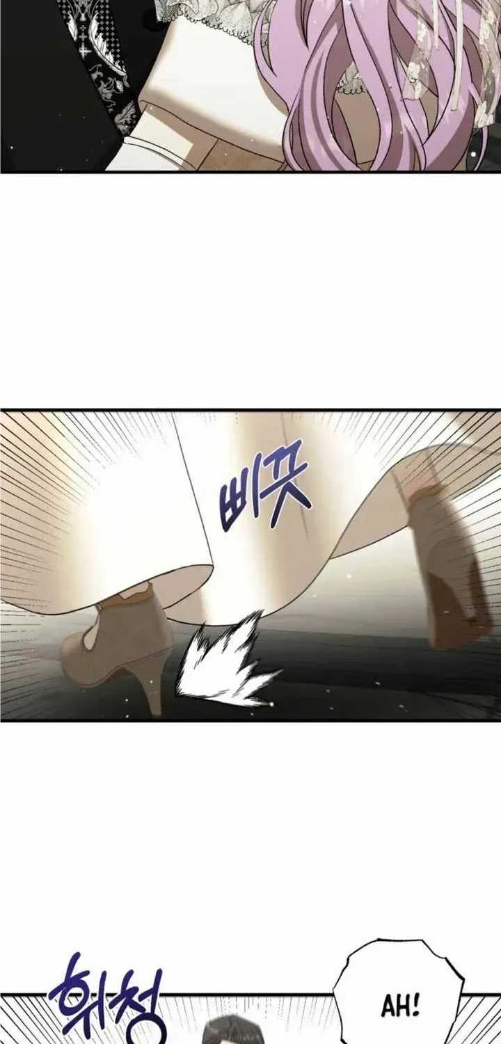 Bitten by the Dog I Abandoned Kainu Manga Chapter 18 Page 22