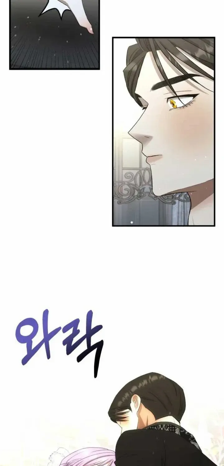 Bitten by the Dog I Abandoned Kainu Manga Chapter 18 Page 58