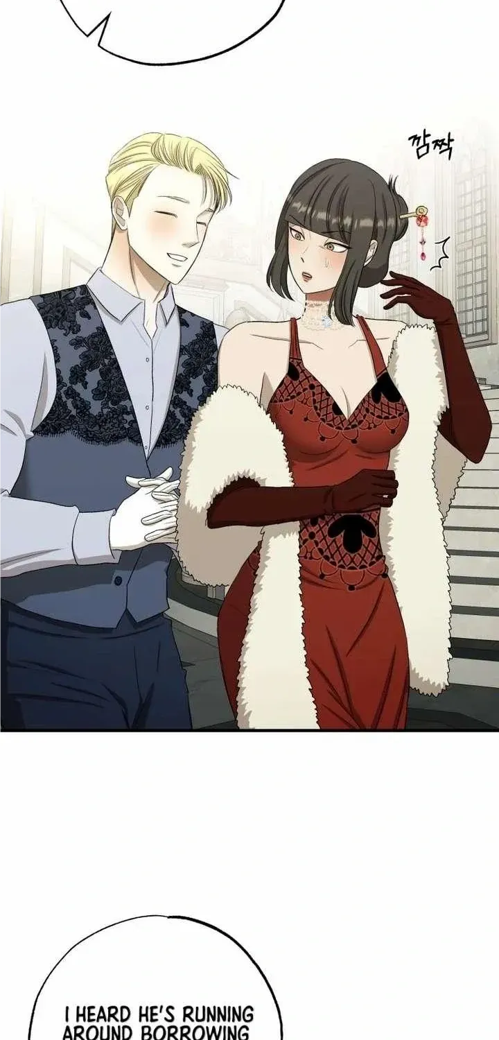 Bitten by the Dog I Abandoned Kainu Manga Chapter 16 Page 6
