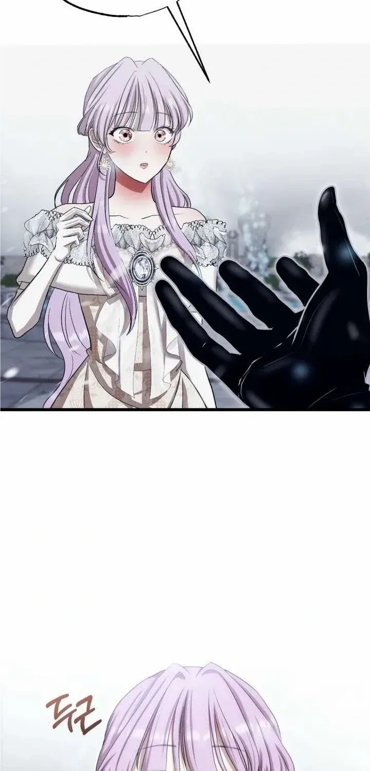 Bitten by the Dog I Abandoned Kainu Manga Chapter 16 Page 46