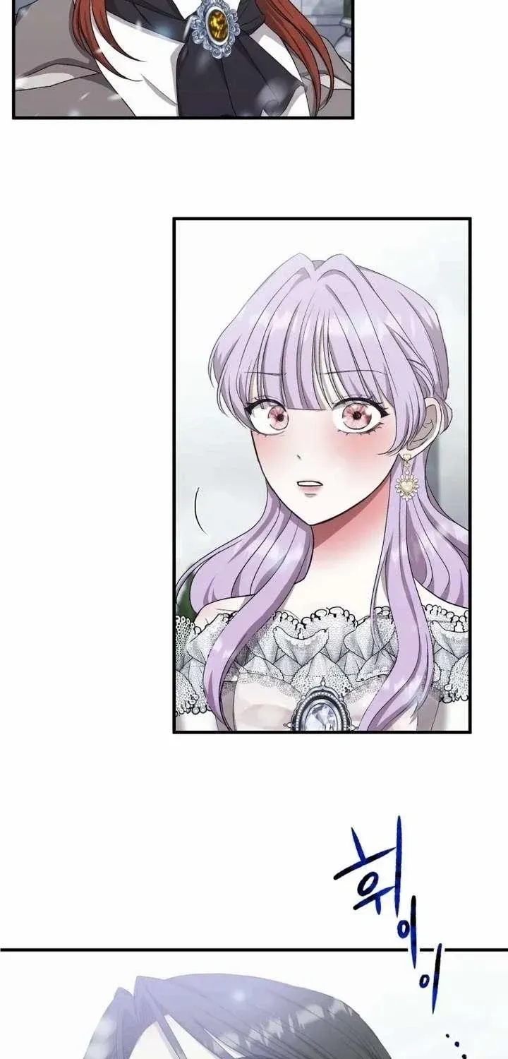 Bitten by the Dog I Abandoned Kainu Manga Chapter 16 Page 66