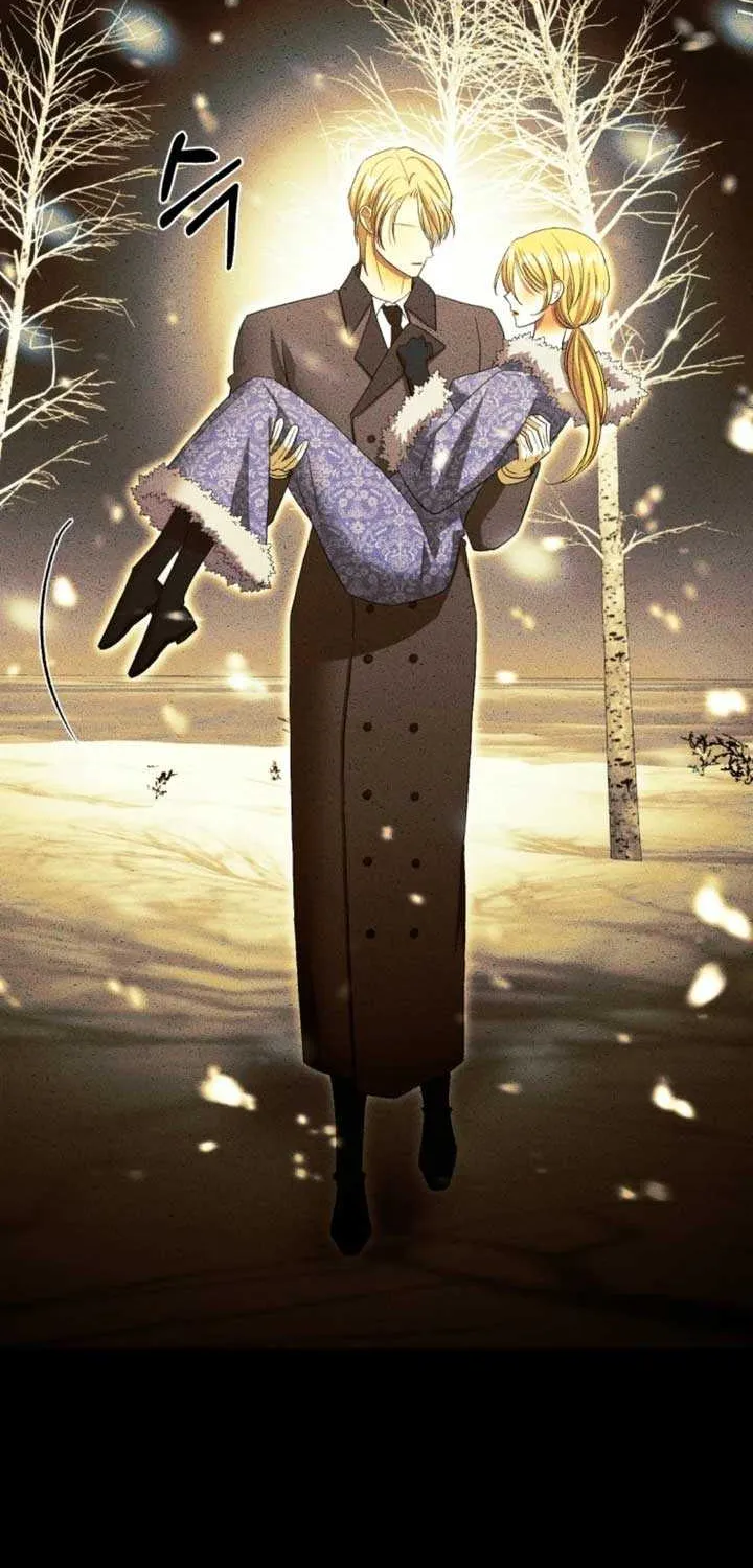 Bitten by the Dog I Abandoned Kainu Manga Chapter 15 Page 21