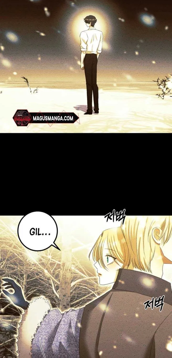 Bitten by the Dog I Abandoned Kainu Manga Chapter 15 Page 23