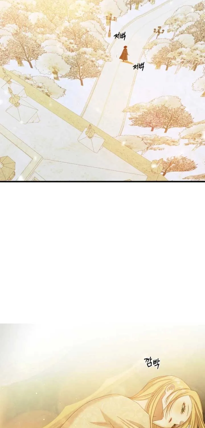 Bitten by the Dog I Abandoned Kainu Manga Chapter 15 Page 48